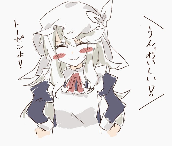 やさしいせかい 