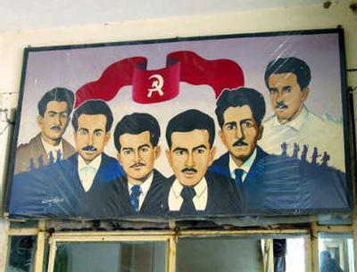 Yusuf was executed in Baghdad publicly in a square, and his death would have severe consequences for the party. Without his leadership the party splintered into 5 factions, and reuniting them would require one of Iraq's other great leftist leaders, Hussain ar-Radi.