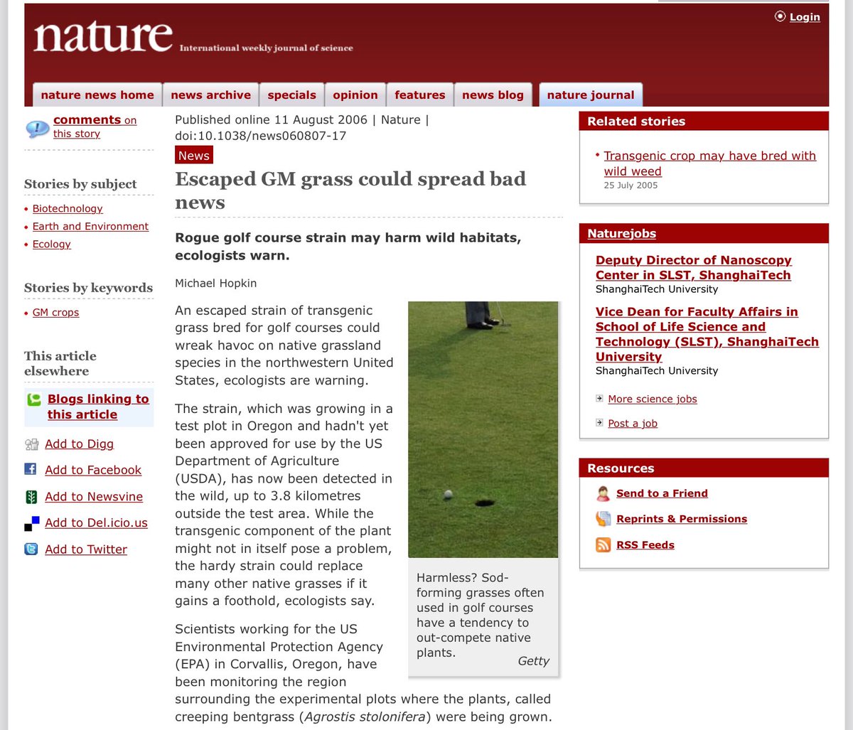 Here’s some GM bent grass that also doesn’t exist