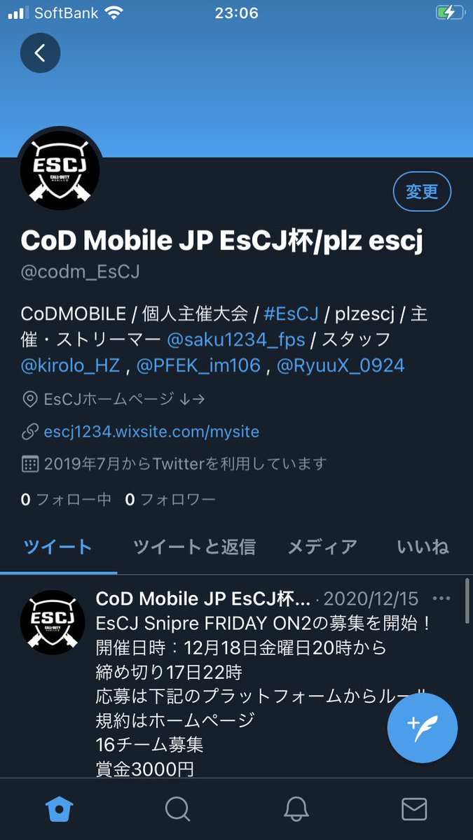 saku1234_vl's tweet photo. 凍結しちゃったけど今までありがとう
EsCJ公式Twitter
ログアウト
#EsCJ https://t.co/AsjQb1Bh8T