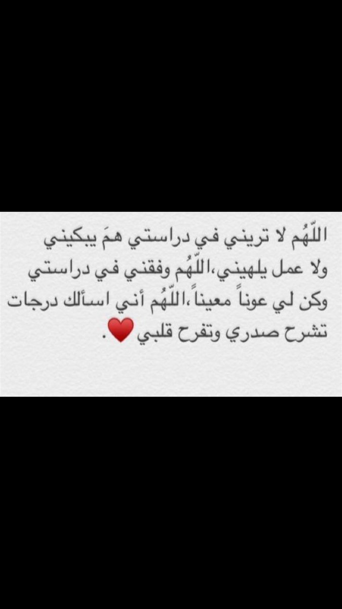 Qi1x_'s tweet image. #_الملاويط_نصف_الرجوله
#سوالف_هيونه 
#هيا_الغماس