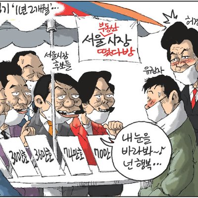 대구수퍼 이미지