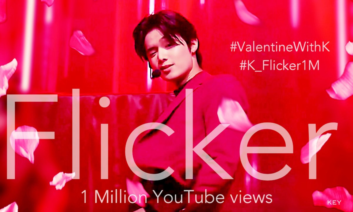 KEYCODE_21's tweet photo. 🌹🌹🌹ケイくん へ
2021.02.13 AM4:30(JST) Flicker 1Million 達成しました
世界中のKeiysが100万回あなたの素晴らしいパフォーマンスに魅了された証です
壁にぶつかり乗り越えた Flicker
放送で初めて観たとき心が震えたのを鮮明に覚えています
Flicker 1M おめでとう🌹 #K_Flicker1M https://t.co/mtSeDdqSCw