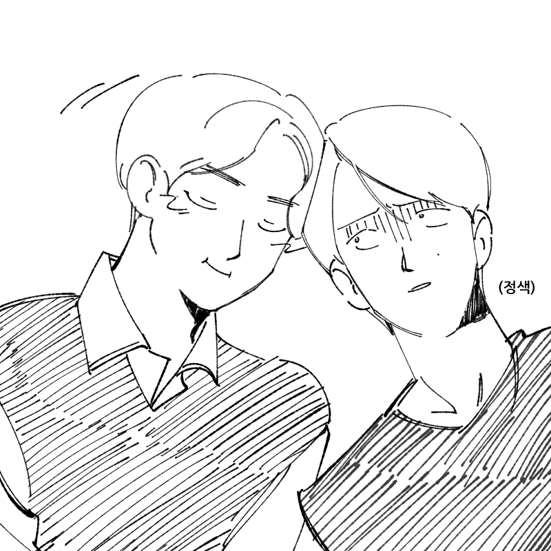 규겸