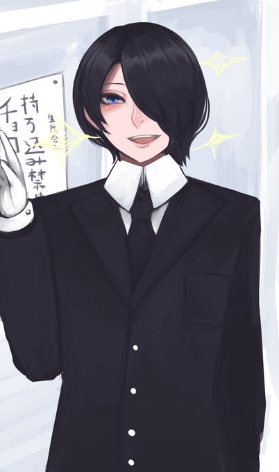 男装女子のバレンタイン 