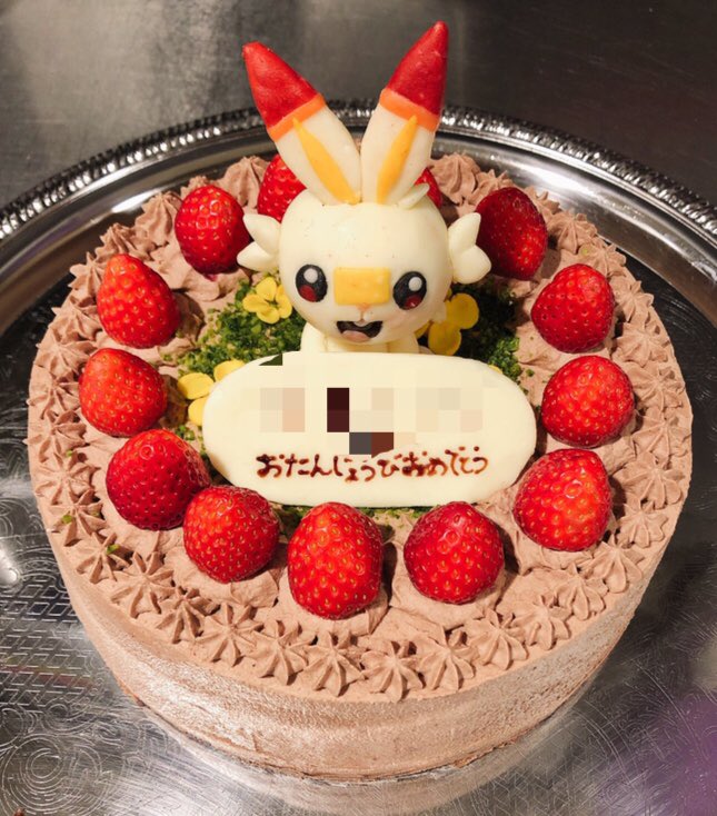 そうくん 本日はお誕生日ケーキを作りました 初めてのキャラものです ポケモンのヒバニーというキャラクターのケーキをご注文頂きました ケーキ屋ではないのでチョコの扱いが難しかったという印象でした ポケモン ヒバニー ポケモンケーキ