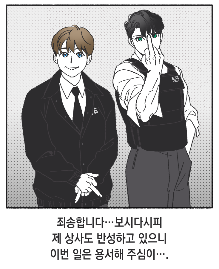 goldsiis's tweet photo. 미키가 더 어울릴거같아서 바꿔그렸습니다
#리퀘 #불우한삶 https://t.co/kTRYZv4hZB