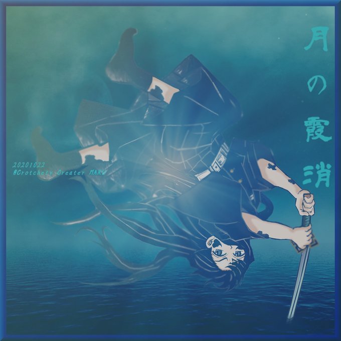 こっからはド派手で行くぜのtwitterイラスト検索結果 こっからはド派手で行くぜのtwitterイラスト検索結果