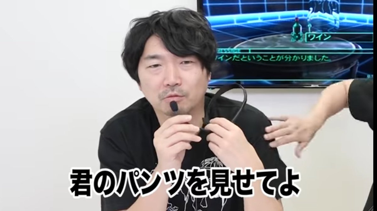 マカロン 在 Twitter 上 鬼滅の影響で小西さんトレンド入り 便乗するしかない 小西克幸さんが毎回ゲスト 無料 に来てくれてる 小野坂 昌也のニューヤングtvをよろしくお願いします 怒号飛び交う仲良しyoutubeチャンネルだよ 個人的オススメこにたんは ゆるゲー マカロン 在 Twitter 上 鬼滅の影響で小西さんトレンド入り 便乗するしかない 小西克幸さんが毎回ゲスト 無料 に来てくれてる 小野坂 昌也のニューヤングtvをよろしくお願いします 怒号飛び交う仲良しyoutubeチャンネルだよ 個人的オススメこにたんは ゆるゲー