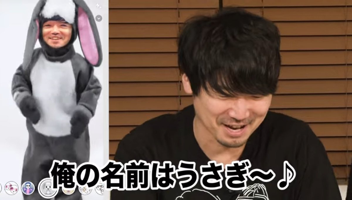 マカロン 鬼滅の影響で小西さんトレンド入り 便乗するしかない 小西克幸さんが毎回ゲスト 無料 に来てくれてる 小野坂 昌也のニューヤングtvをよろしくお願いします 怒号飛び交う仲良しyoutubeチャンネルだよ 個人的オススメこにたんは ゆるゲー マカロン 鬼滅の影響で小西さんトレンド入り 便乗するしかない 小西克幸さんが毎回ゲスト 無料 に来てくれてる 小野坂 昌也のニューヤングtvをよろしくお願いします 怒号飛び交う仲良しyoutubeチャンネルだよ 個人的オススメこにたんは ゆるゲー