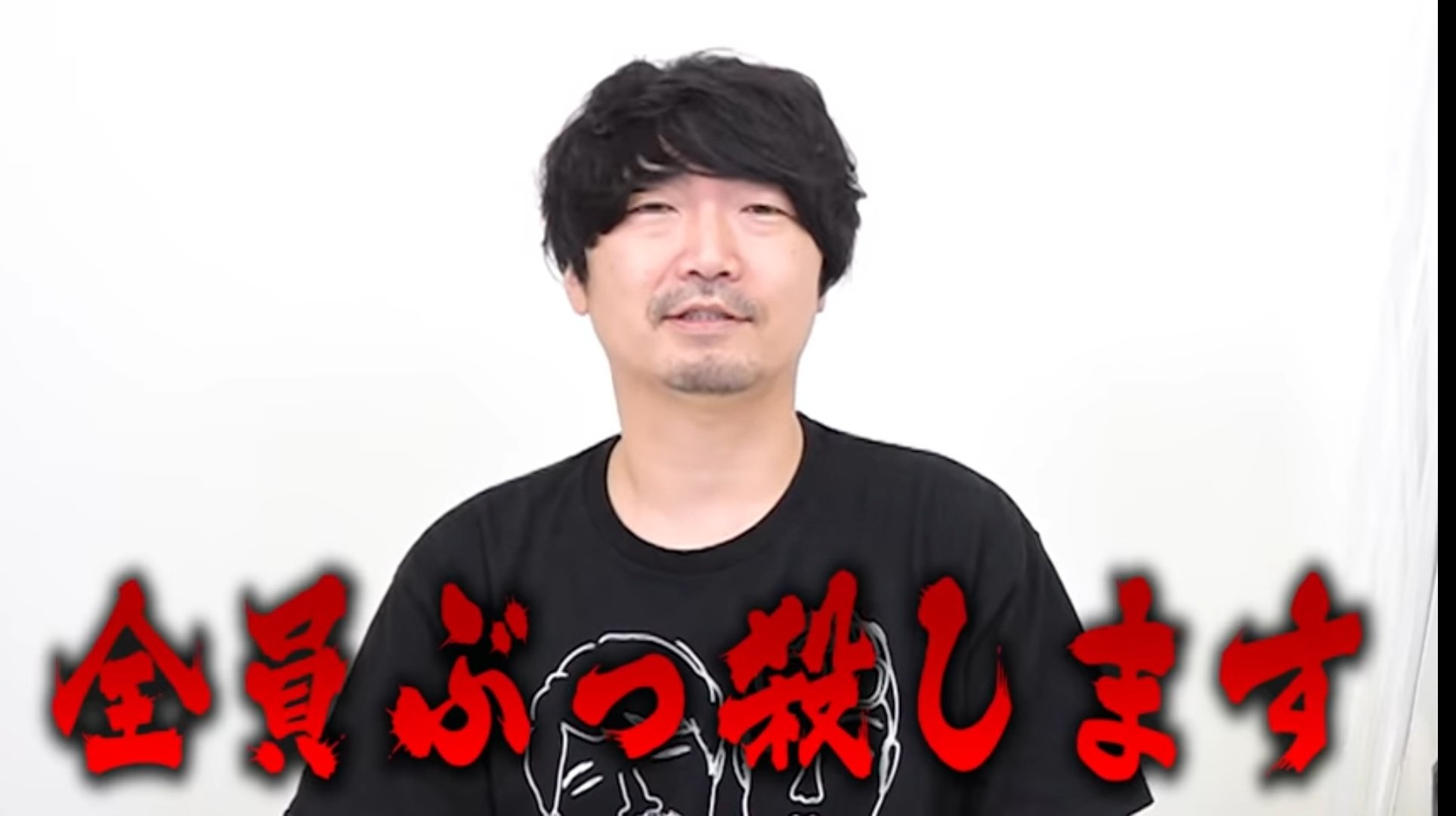 マカロン 在 Twitter 上 鬼滅の影響で小西さんトレンド入り 便乗するしかない 小西克幸さんが毎回ゲスト 無料 に来てくれてる 小野坂 昌也のニューヤングtvをよろしくお願いします 怒号飛び交う仲良しyoutubeチャンネルだよ 個人的オススメこにたんは ゆるゲー