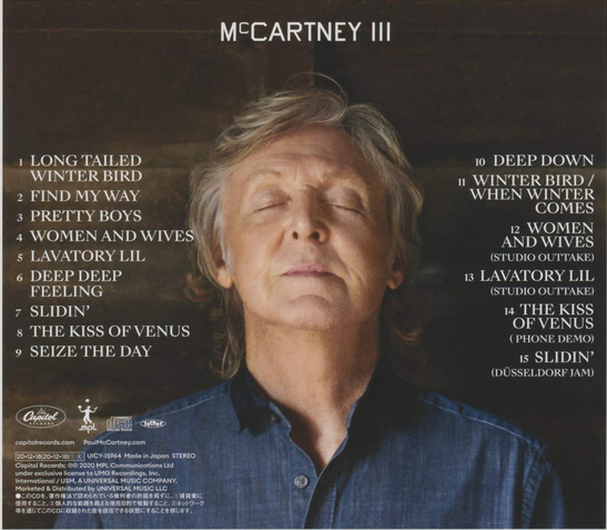 Deep deep feeling пол маккартни. Paul mccartney mccartney iii 2021. Deep feelings. Feeling deep перевод. Feel it deep.