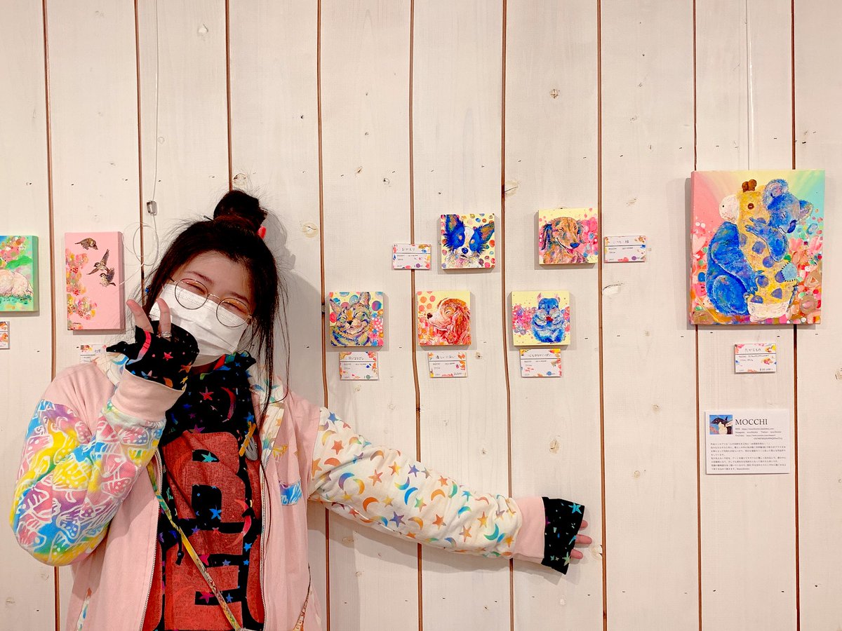 mocchicolor's tweet photo. 【#cute2】会期終了しました！お越し下さった皆様、お迎えして下さった皆様、告知に反応下さった方、出展お誘いしてくれたオーナーのきゃんちゃん、出展者の皆様ありがとうございました😌🙏🌈創作空間caféアトリエは大好きなお店なのでまた展示したいです💗 https://t.co/wA50EE31eh