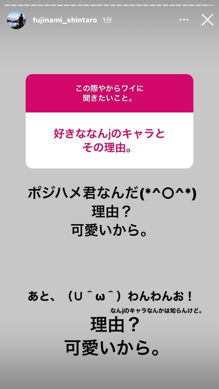 アルジャーヒス 朗報 藤浪晋太郎はなんj民 かなり末期 T Co Frksf1khmo Twitter