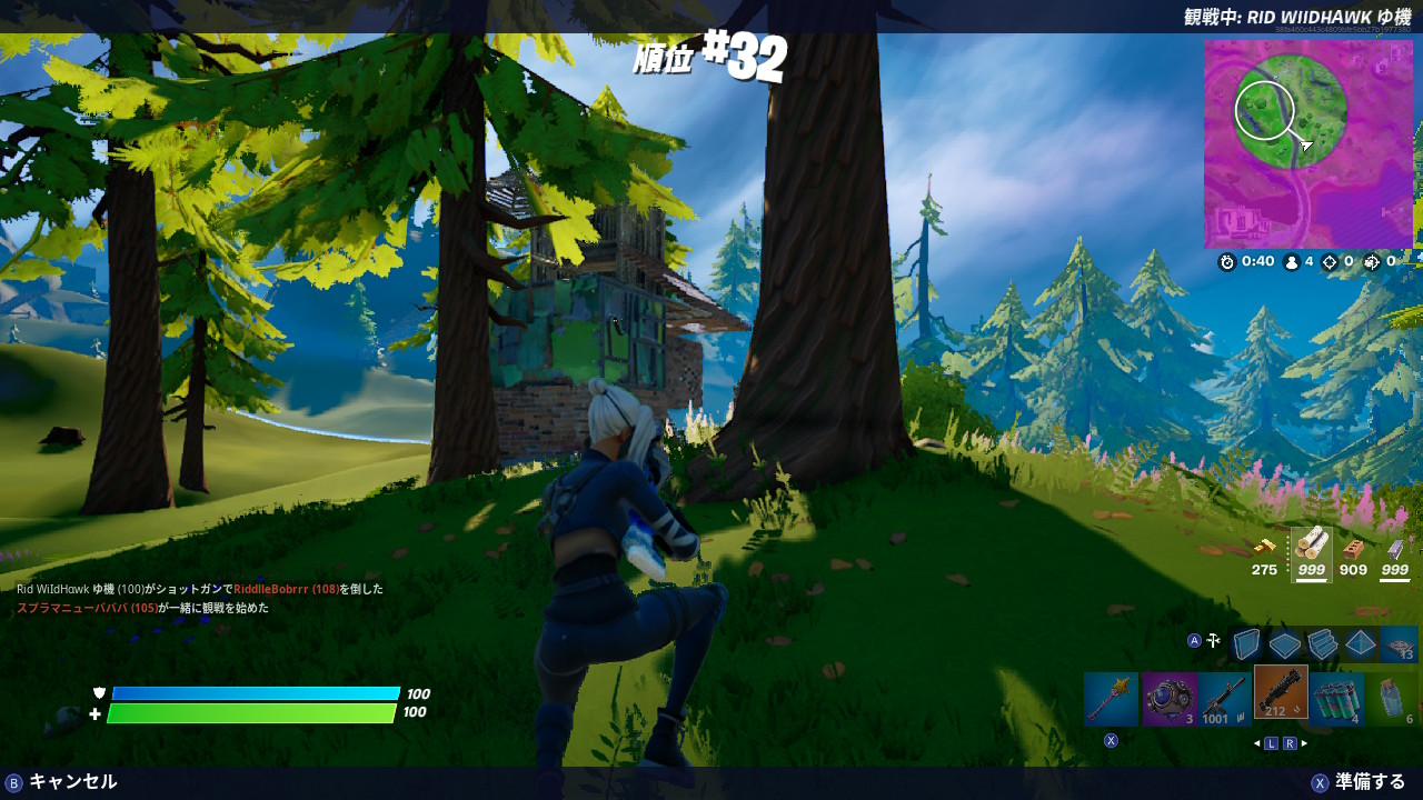 توییتر ぷいぷいッ در توییتر フォートナイト ワイルドホーク で さっきの投稿の続き ぼぶくんの観戦してて キルログ見たら ワイルドホークさんもおるんよねw そしたら ぼぶくんとたいまんになって結局ワイホが勝ったんよ で 観戦したらラップも一緒で