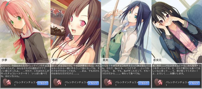 いますぐお兄ちゃんに妹だっていいたいのtwitterイラスト検索結果