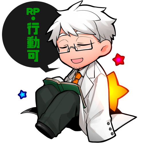 ゆるしてのtwitterイラスト検索結果