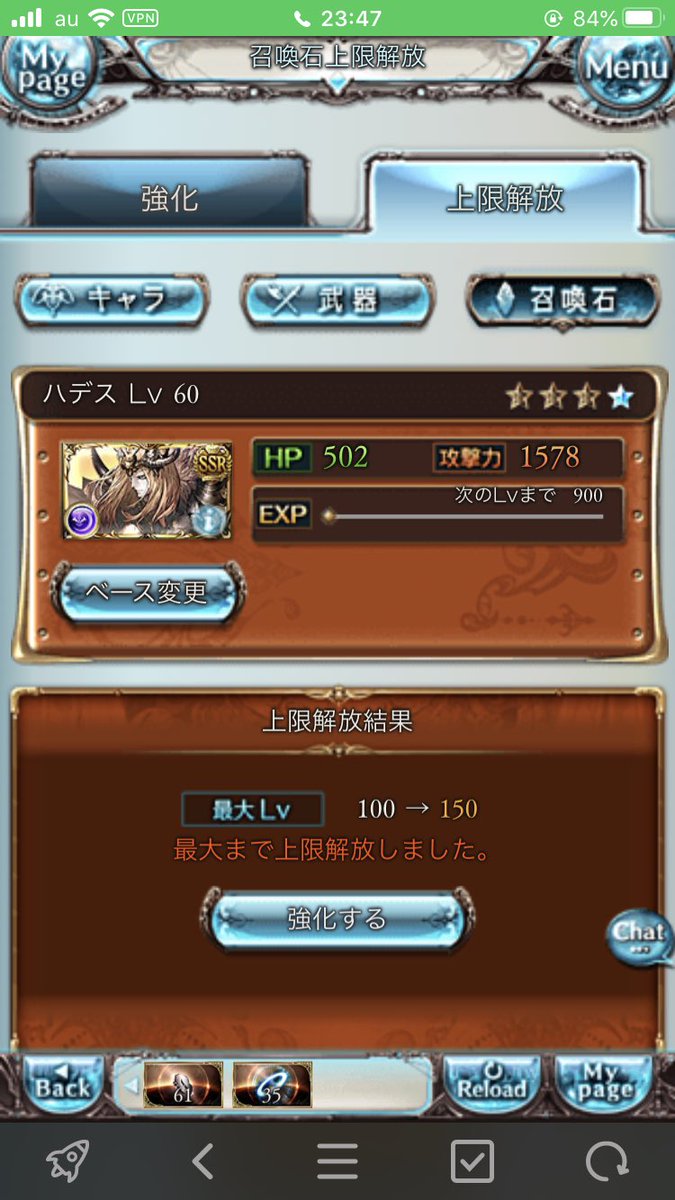 O Xrhsths 秋田のお試し Sto Twitter 僕等は目指した Shangri La 欲望は抑えきれずに 空想にまみれた 自由 を求め続けた 今なら言えるだろう 此処がそう楽園さ さよなら 蒼き日々よ