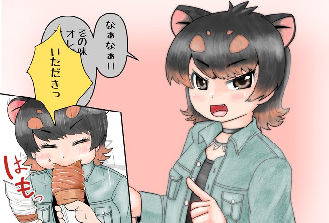タスマニアデビル の評価や評判 感想など みんなの反応を1週間ごとにまとめて紹介 ついラン タスマニアデビル の評価や評判 感想など みんなの反応を1週間ごとにまとめて紹介 ついラン