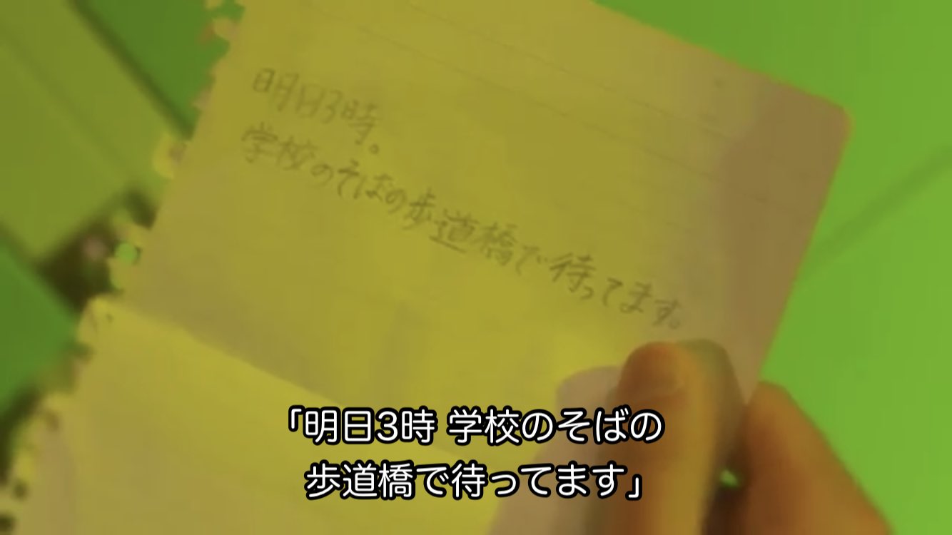 心得 天國與地獄ep5 Mo Ptt 鄉公所 心得 天國與地獄ep5 Mo Ptt 鄉公所