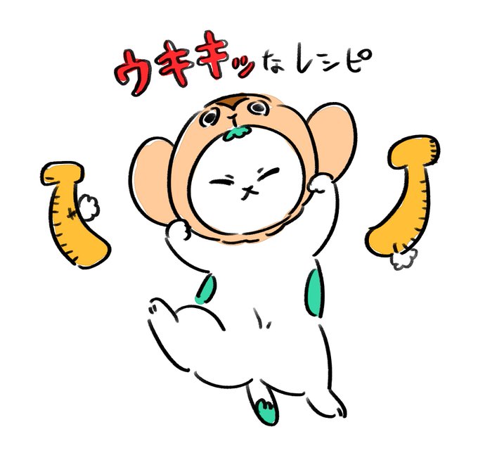 ひだりききのtwitterイラスト検索結果