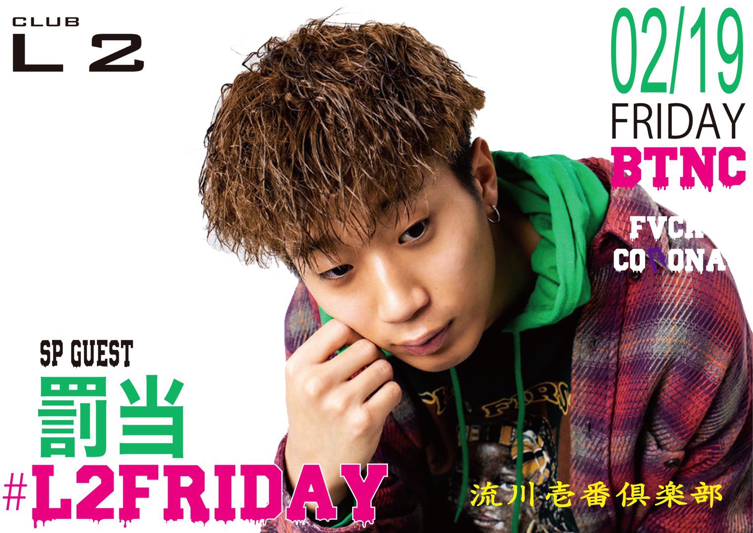 TAKAHIRO縁日 0P0A0611_1cd25d63-69a3-4cd7-