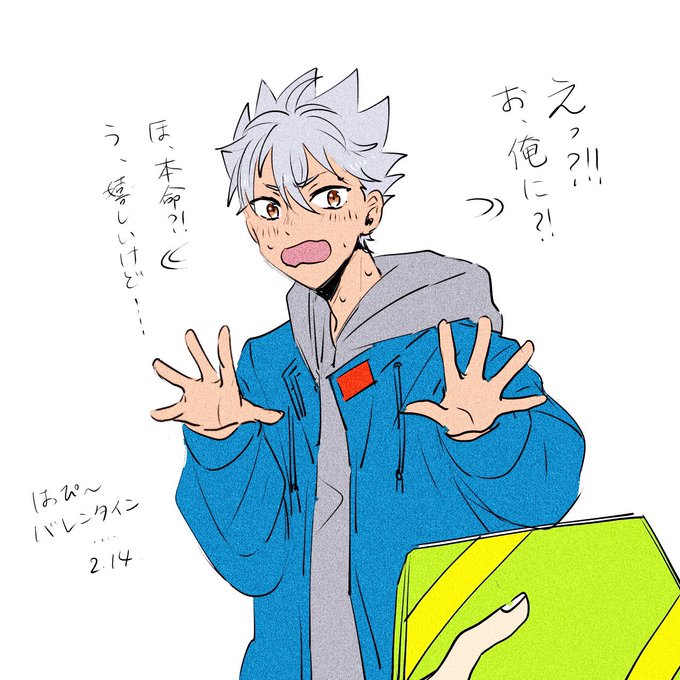 仁科カヅキのtwitterイラスト検索結果