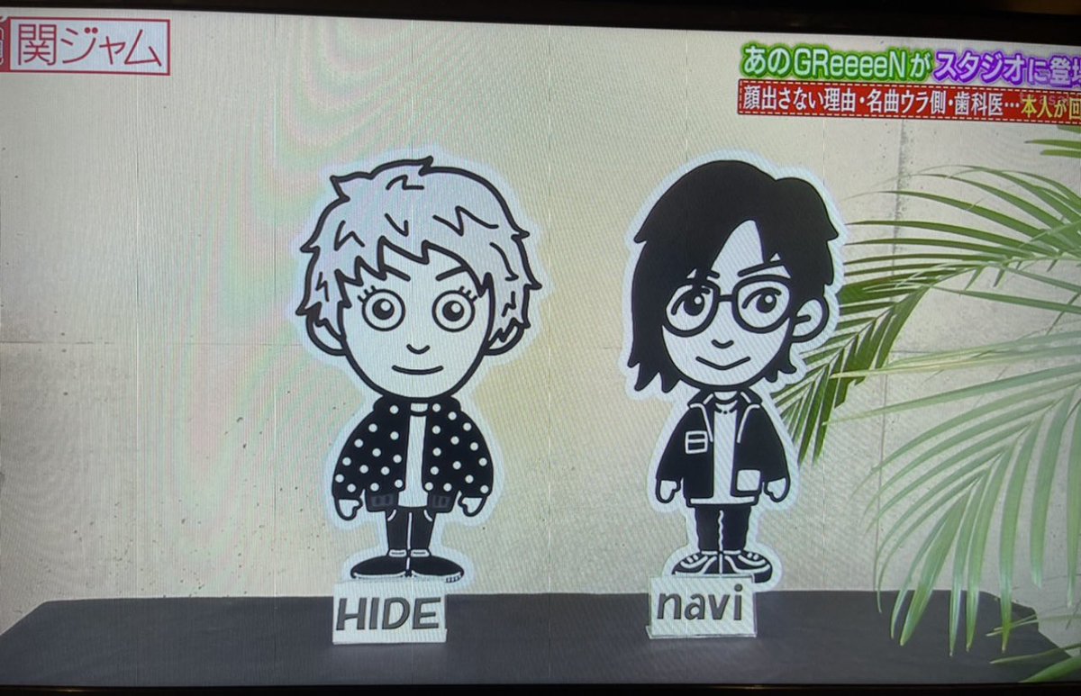 Chocomoo Greeeenさん