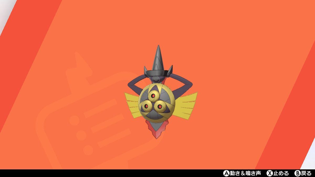 リトル 1枚目 ピカチュウの陰に隠れたねずみポケモン 2枚目 粘液をスキンケアに利用される 3枚目 中二病に刺さるフォルム 4枚目 図鑑説明が大概酷い ポケモン 雑な説明で好きなポケモンを紹介する サンド ナマコブシ ギルガルド ヌメラ T Co