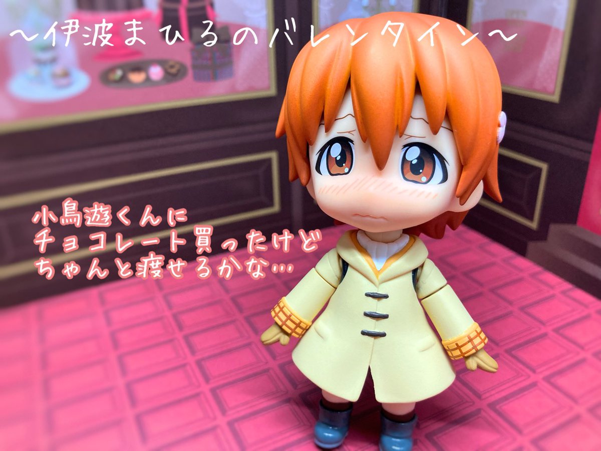 伊波まひる 伊波まひる