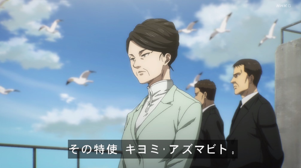 Laki0814 キヨミ アズマビト Shingeki Laki0814 キヨミ アズマビト Shingeki