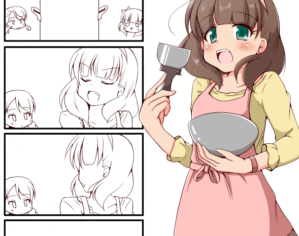 間に合わなかったのねん。残念。
完成次第上げますね。 