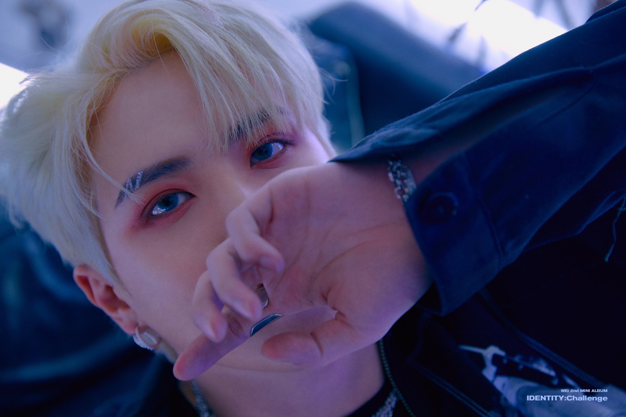 WEi revela las magnificas fotos individuales para Identity Challenge