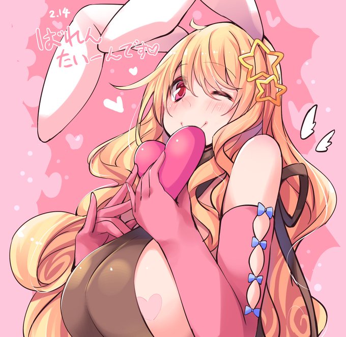 うさんたさんでバレンタイン!!🍫🐰👼 