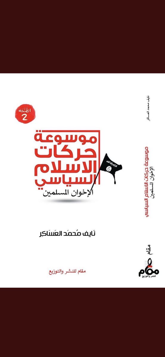 Tweet media one