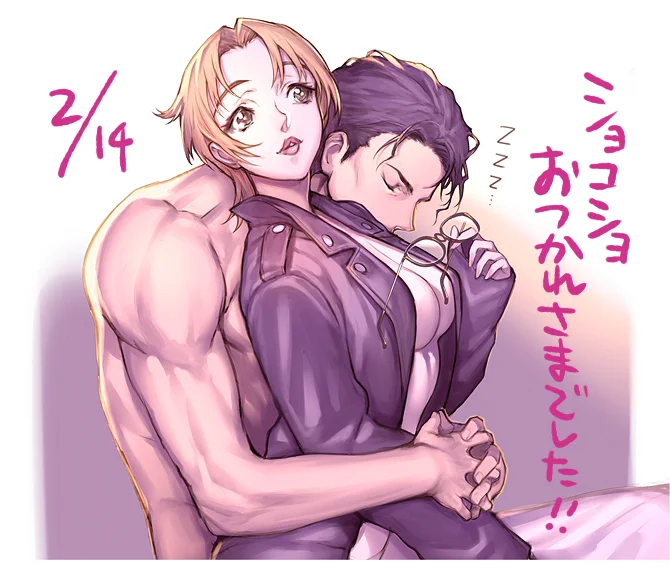 赤ジョディ～
男女オンリー楽しかったです!開催ありがとうございました…! 