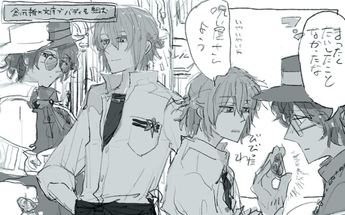 EuMlnrQVkAIltVR.jpg:small