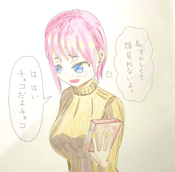 ばたらさんがTwitterに投稿した中野一花(五等分の花嫁)のイラスト。