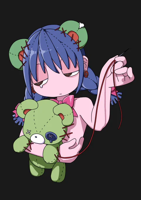 依存 