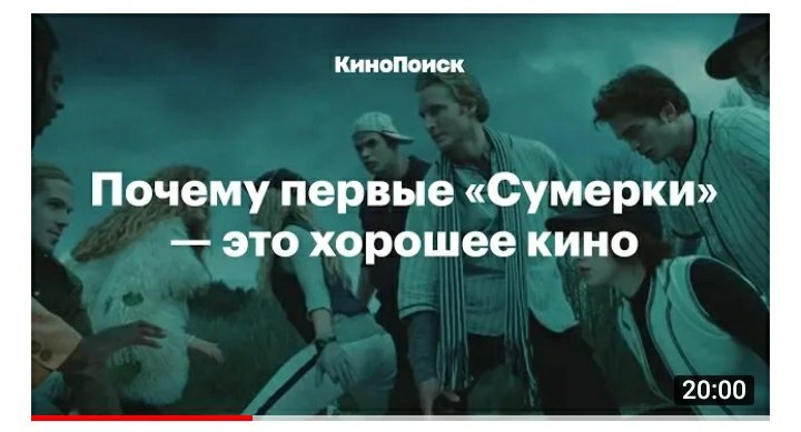 мальчик:                     мужчина: