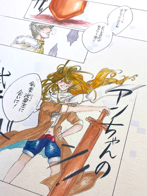結局こうなりました。リカバリーできたのでヨシ! https://t.co/BivJRw0QDM 