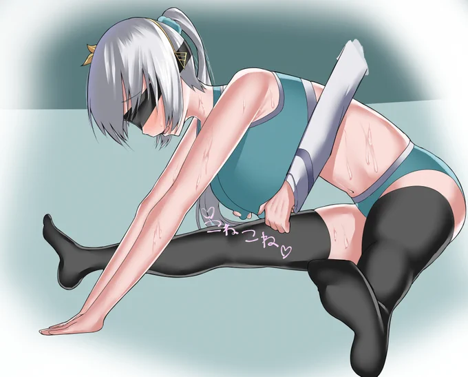 柔軟中に目隠しされて乳首こねられる皇女様 