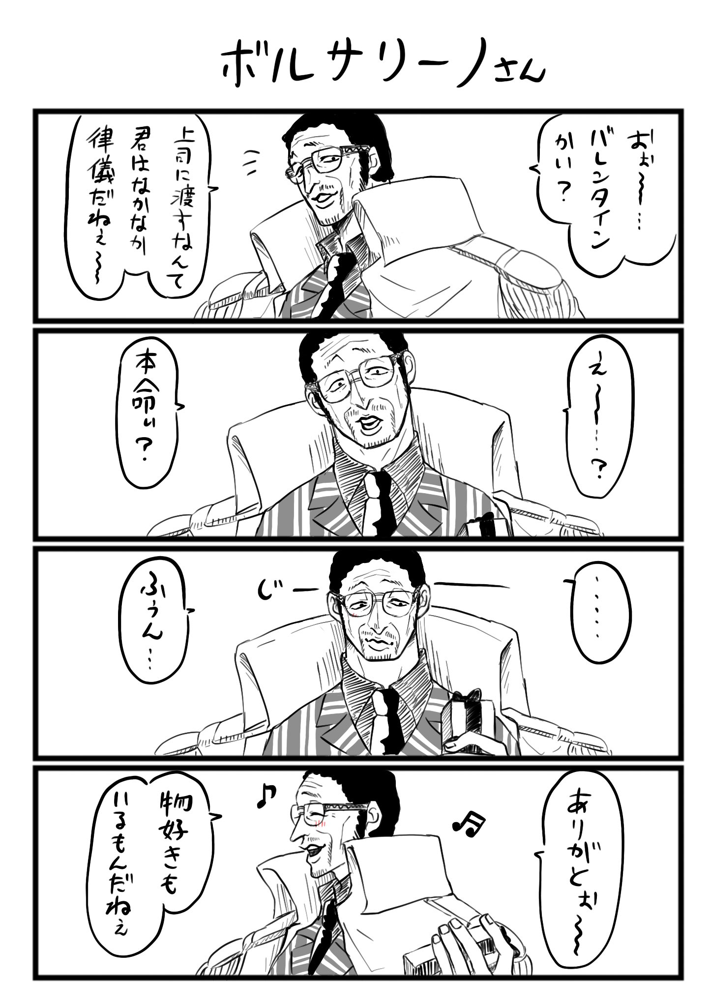 すしのすけ Twitter இல உள ள ர 夢絵普段描かないから大丈夫かなーって思ってたけど 割と好評なようで嬉しい ᴗ ﾆｺ Twitter