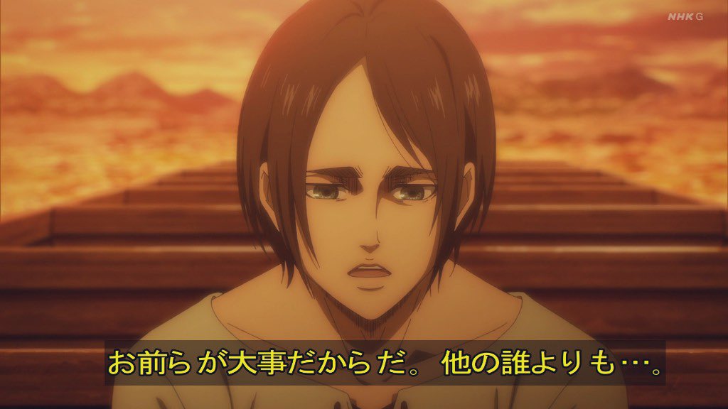 進撃の巨人 ネタバレありで69話 正論 考察 感想 ファイナルシーズン4期10話 タキの 進撃の巨人 完全解説 考察まとめ 進撃の巨人 ネタバレありで69話 正論 考察 感想 ファイナルシーズン4期10話 タキの 進撃の巨人 完全解説 考察まとめ
