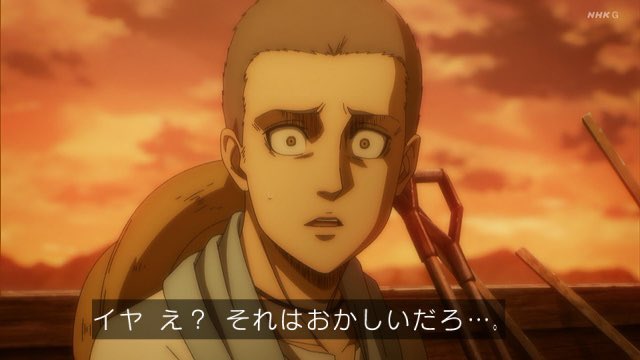 コニー X サシャ Hotワード コニー X サシャ Hotワード
