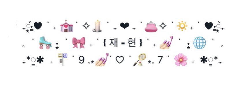 * happy birthday to my jjh 🎂 *

เนื่องในวันเกิดวาเลนไทน์บอยสุดที่รัก☺️ เค้าเลยมา #แจกฟอร์มพิน ให้ทุกคนเอาไปใช้กันนะคับ 🍑🌹

YOU can change  ✔️
🔘 emoji / name / birth year 

- ใช้แล้วแท็กมาอวดกันได้นะค้าบ 👁👄👁

🚨 ไม่อนุญาตให้นำไปแจกต่อ / ไปดัดแปลง / ใช้ในเชิงพาณิชย์นะคับ 🚨