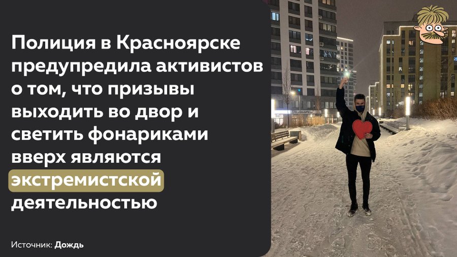 Путін: "Донбас ми не покинемо. Незважаючи ні на що" - Цензор.НЕТ 5101