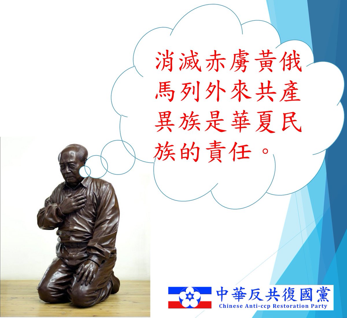 6PBqg6FWzk5HkRi's tweet photo. @dudiaohan @PgVq7 https://t.co/WDMibSCBzO