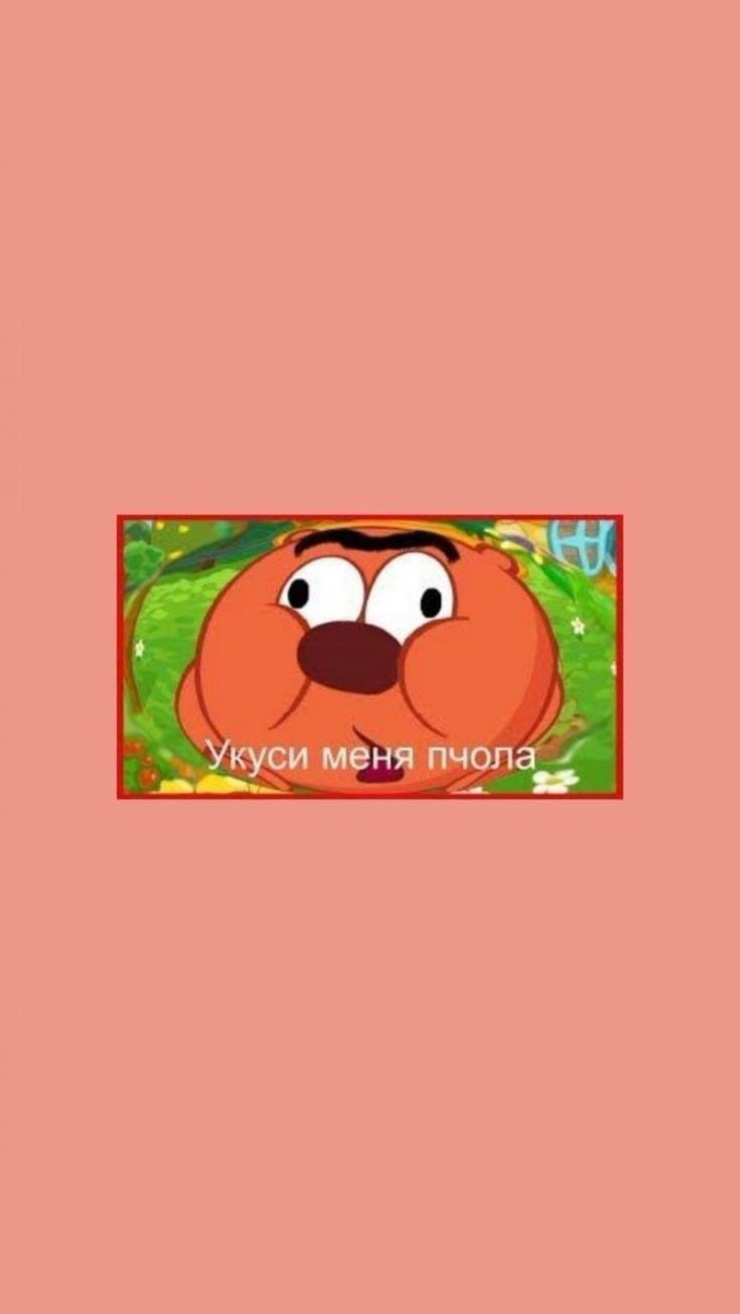 🍀ЦЕПОЧКА ТВИТТЕРСКИХ🍀

🌈 Читать меня (я абсолютно взаимна)
🌈Ретвитнуть этот твит
🌈Читать ретвитнувших

#цепочкатвиттерских
#цепочкафолловеров
#взаимныйфолловинг
#взаимно