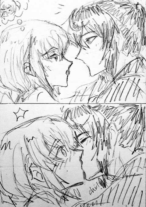 //Kisses!!

Happy Valentine everyone!! ??

Here I post only sketches of BamKhun and VioleAgnis, with chocolate challenge in their mouth ? how Grace twins react tho ?❤
.
.
#tog #bamkhun #khunbam #violeagnis #fanart #HappyValentineDay 